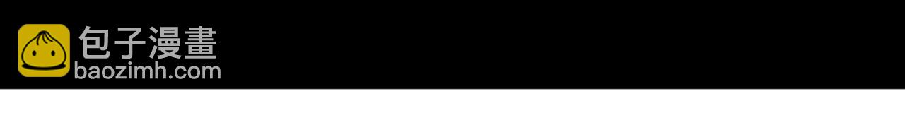 我能複製天賦 - 第43話 妹妹提前修煉(3/4) - 3