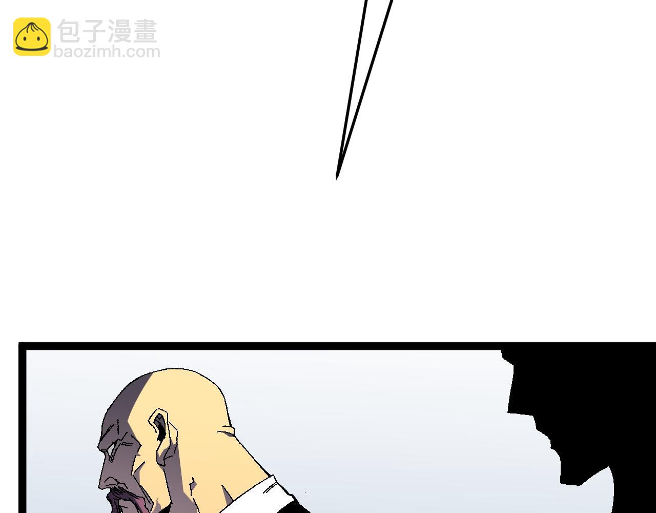 我能複製天賦 - 第43話 妹妹提前修煉(3/4) - 5