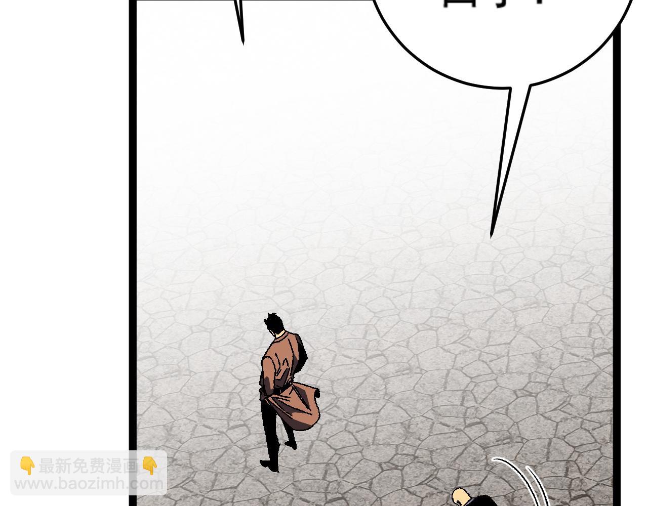 我能複製天賦 - 第43話 妹妹提前修煉(4/4) - 6