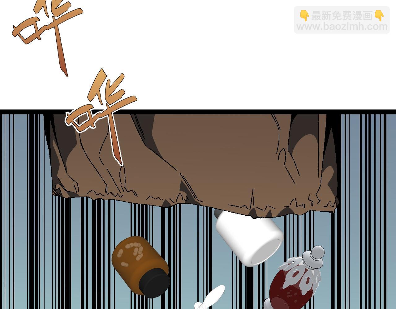 我能複製天賦 - 第43話 妹妹提前修煉(4/4) - 2