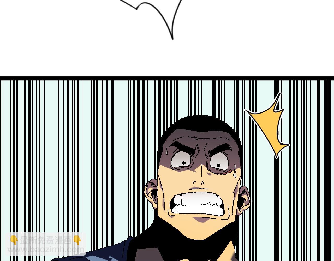 我能複製天賦 - 第43話 妹妹提前修煉(4/4) - 5