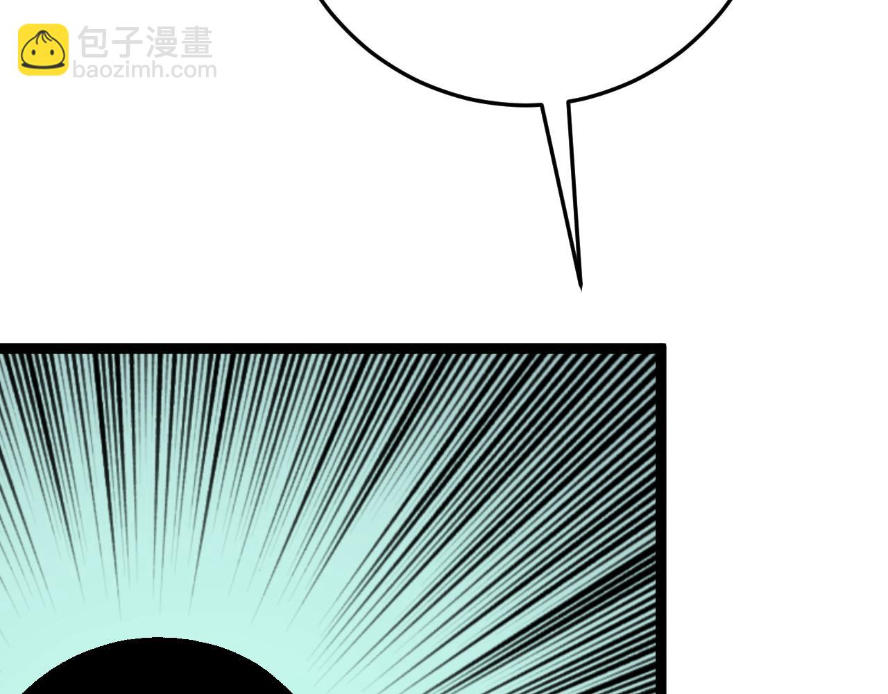 我能複製天賦 - 第43話 妹妹提前修煉(4/4) - 1