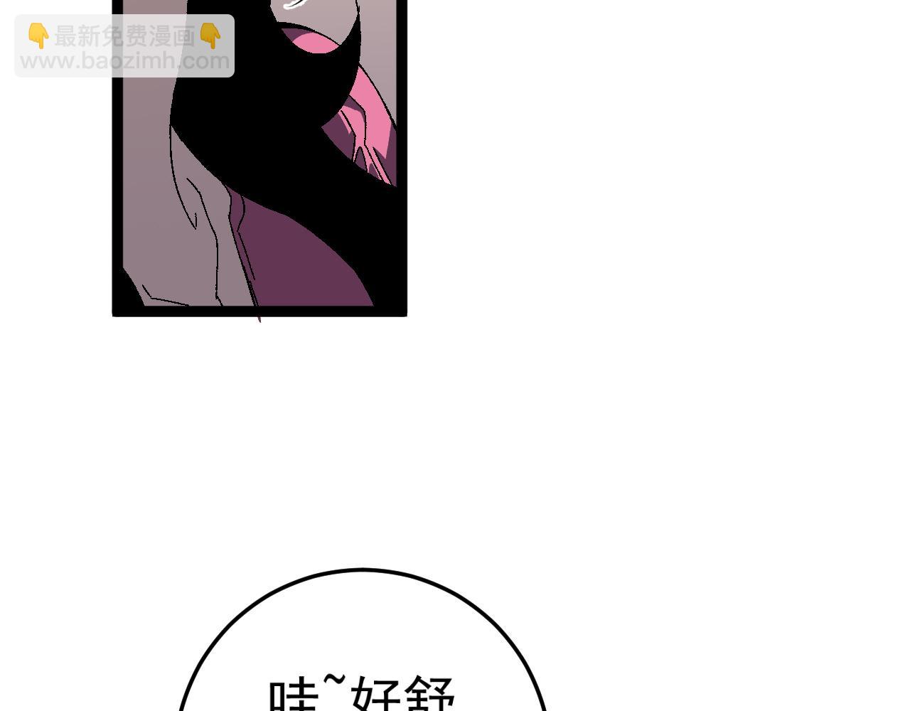 我能複製天賦 - 第43話 妹妹提前修煉(4/4) - 5