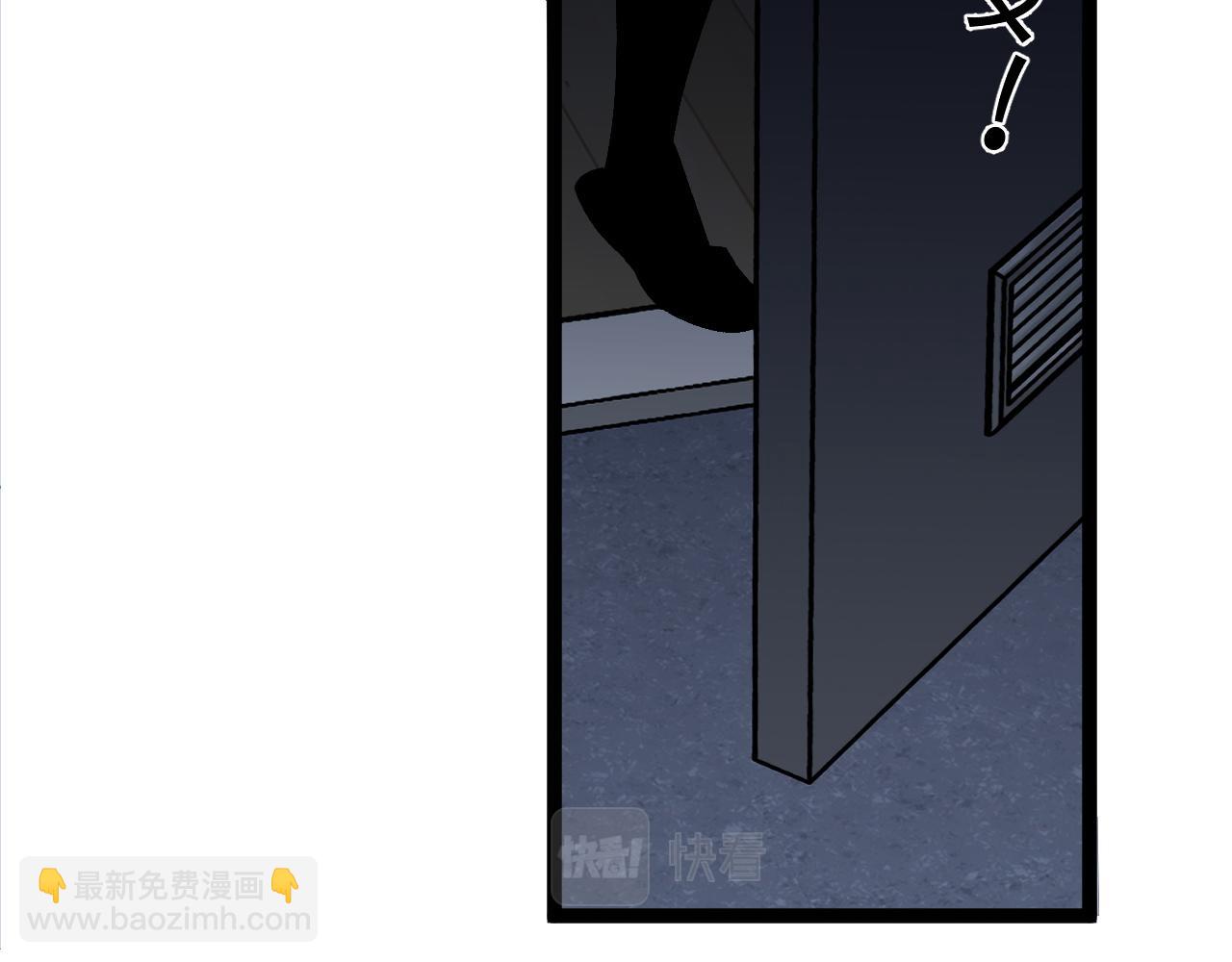 我能複製天賦 - 第43話 妹妹提前修煉(2/4) - 4