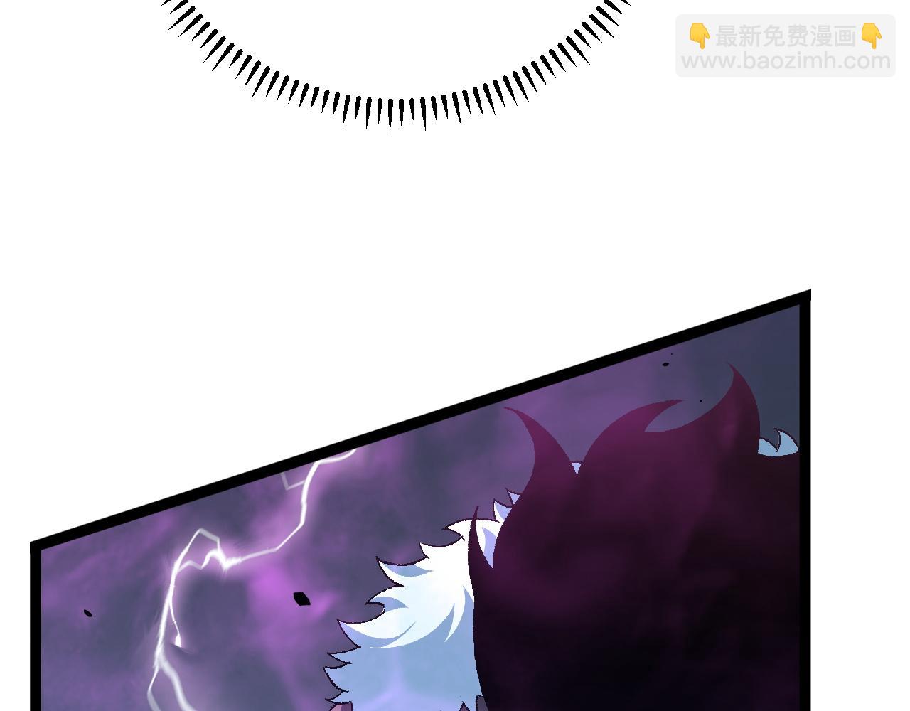 我能複製天賦 - 第45話 斬殺高級兇獸(3/4) - 5