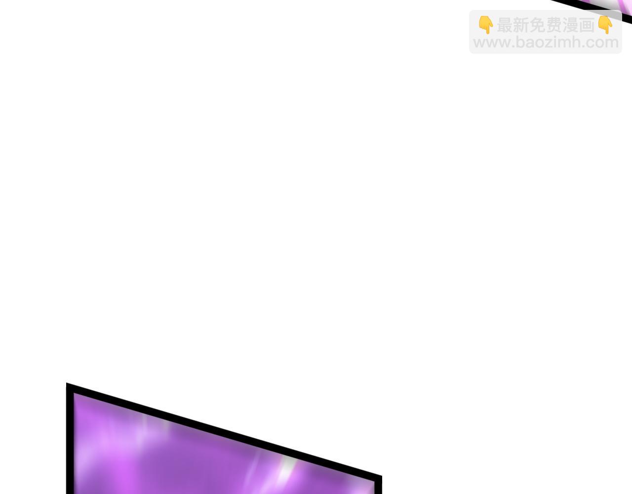 我能複製天賦 - 第45話 斬殺高級兇獸(3/4) - 3