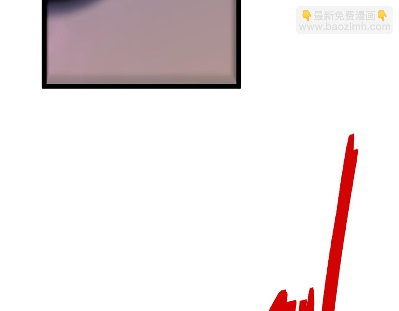 我能複製天賦 - 第45話 斬殺高級兇獸(3/4) - 5