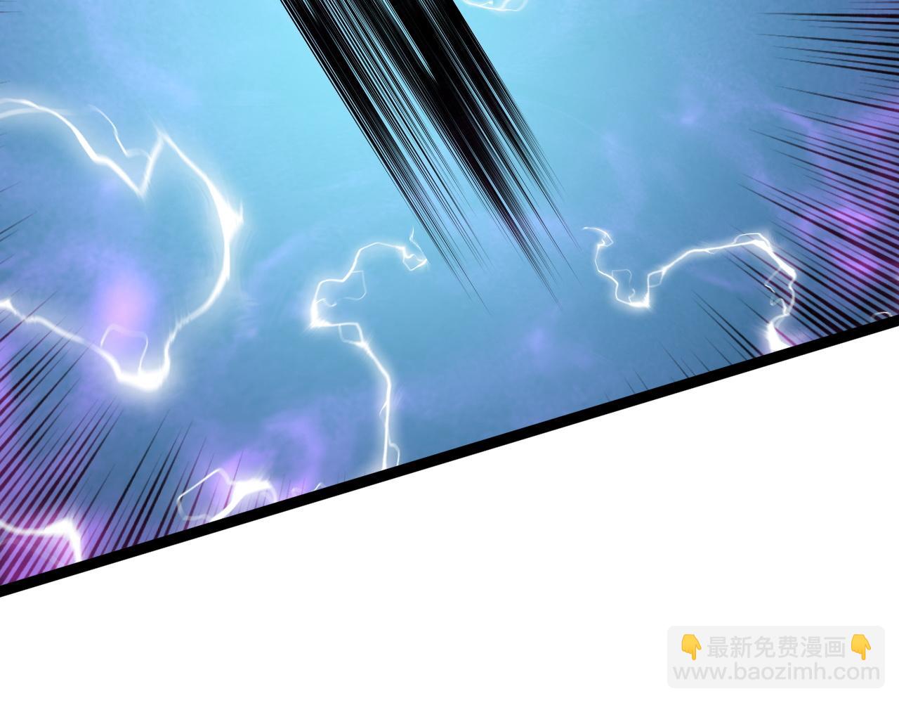 我能複製天賦 - 第45話 斬殺高級兇獸(3/4) - 7