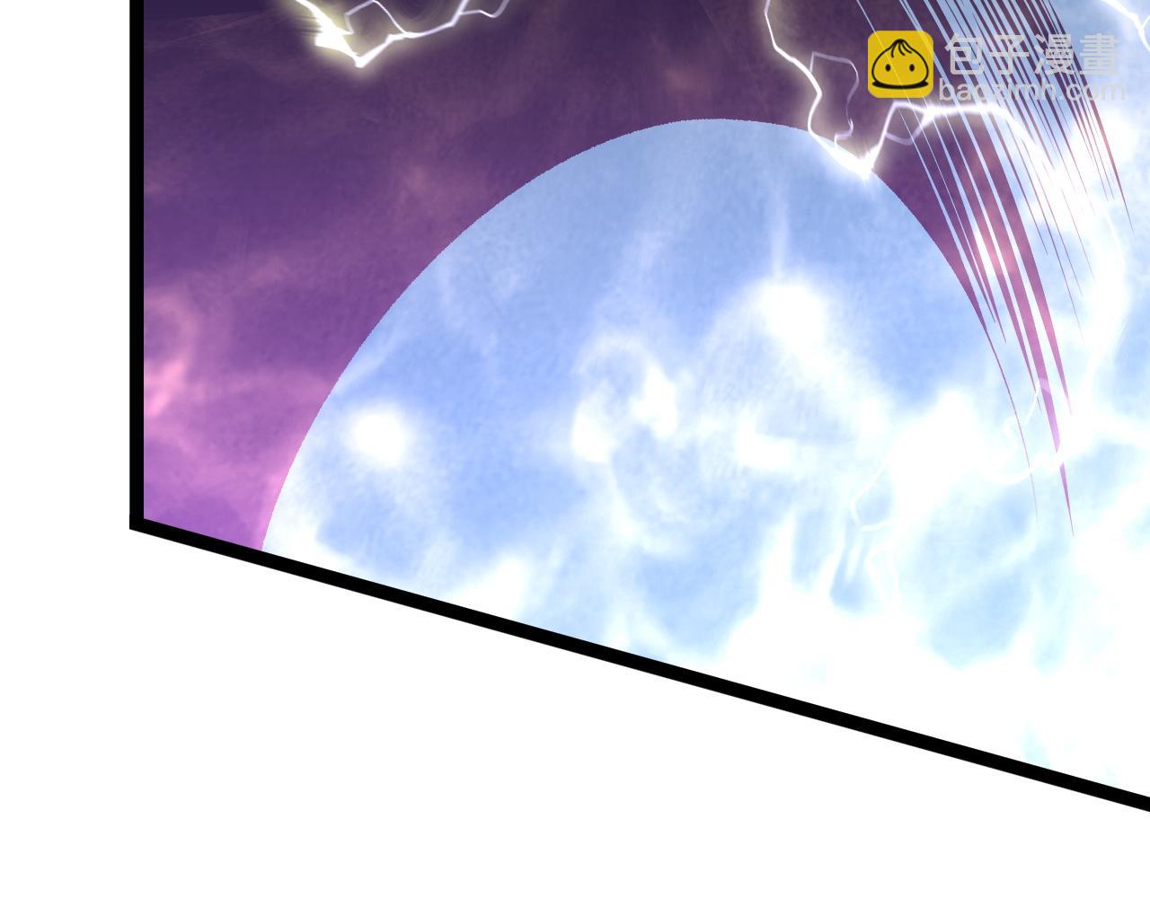 我能複製天賦 - 第45話 斬殺高級兇獸(3/4) - 1