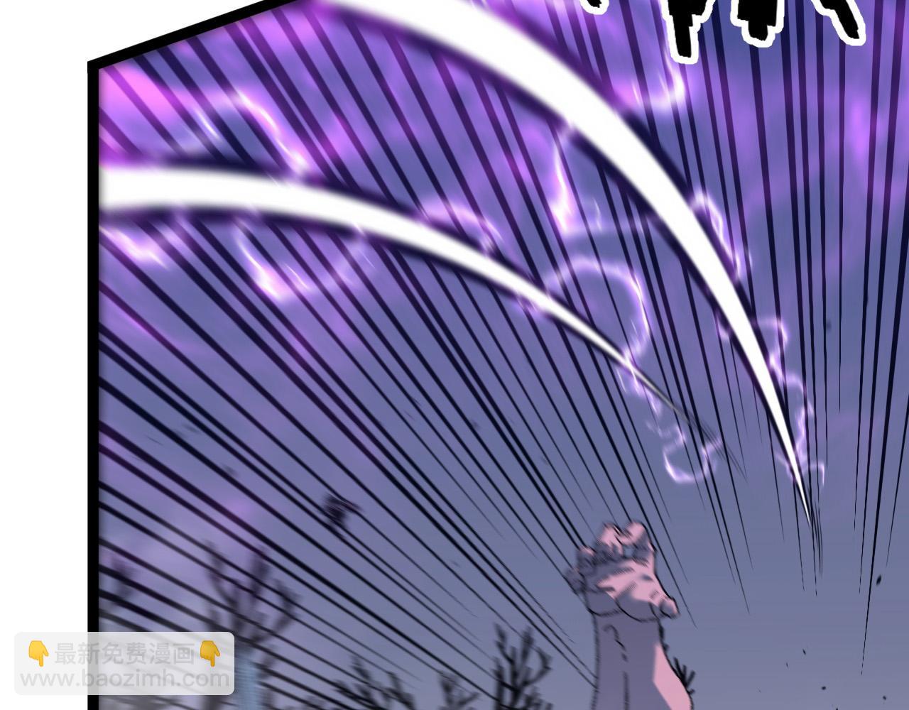 我能複製天賦 - 第45話 斬殺高級兇獸(3/4) - 8