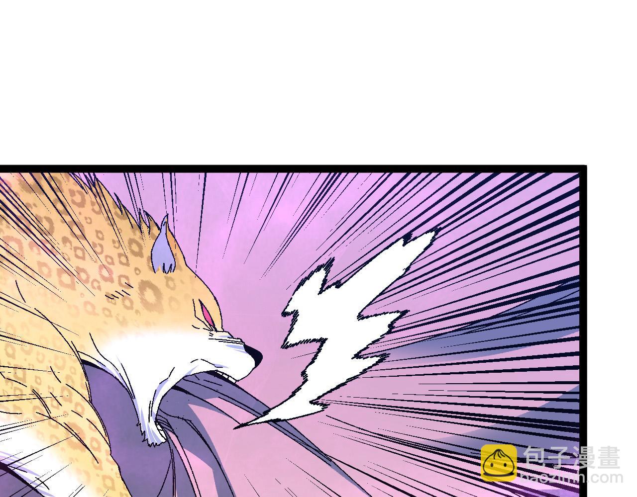 我能複製天賦 - 第45話 斬殺高級兇獸(3/4) - 3