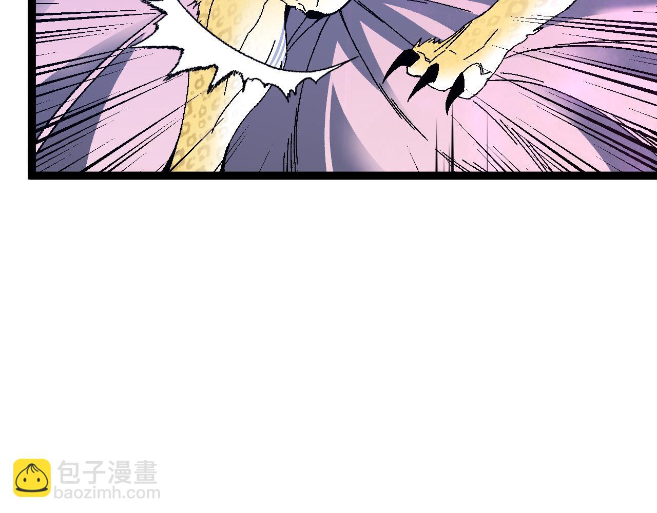 我能複製天賦 - 第45話 斬殺高級兇獸(3/4) - 6