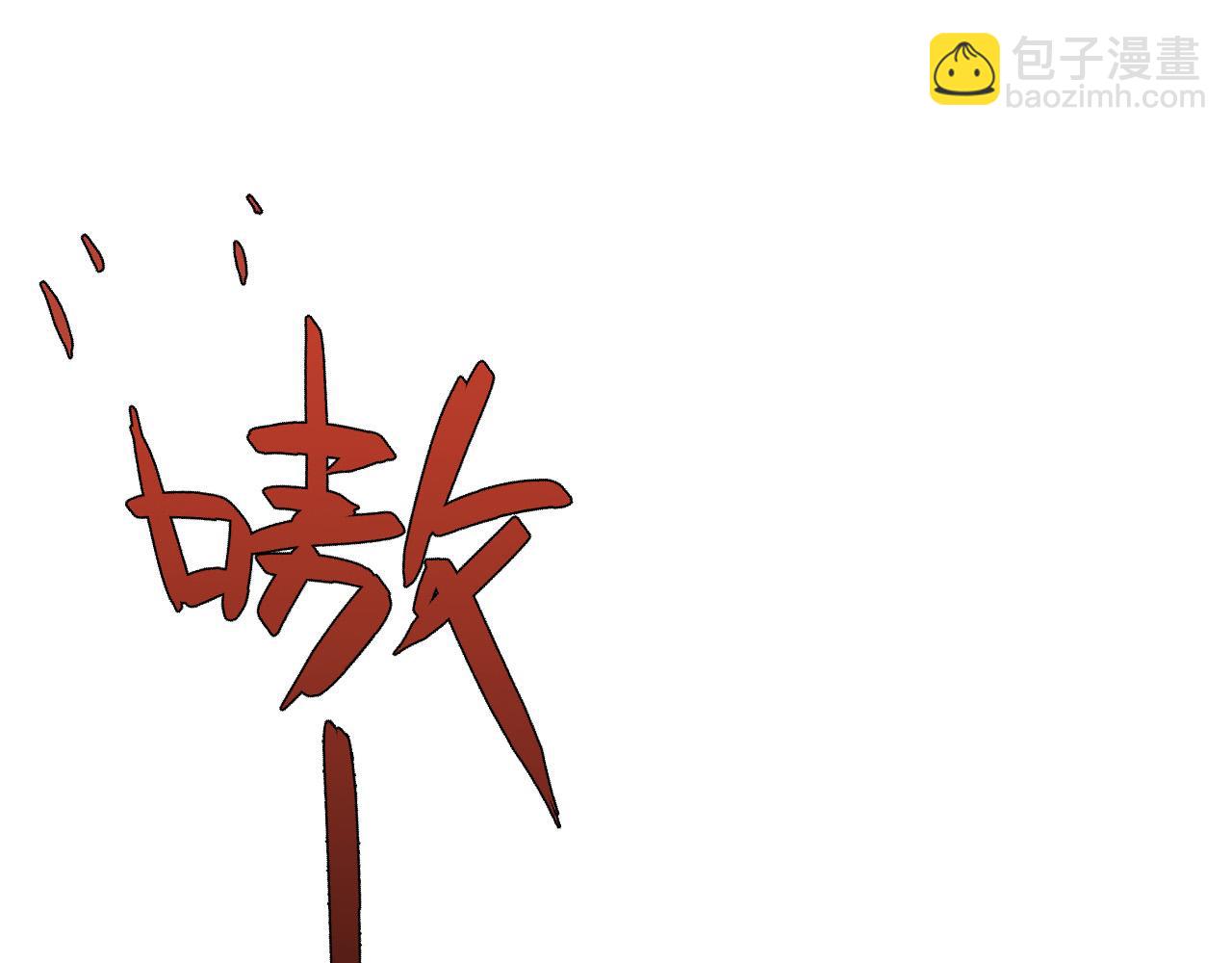 我能複製天賦 - 第45話 斬殺高級兇獸(3/4) - 7