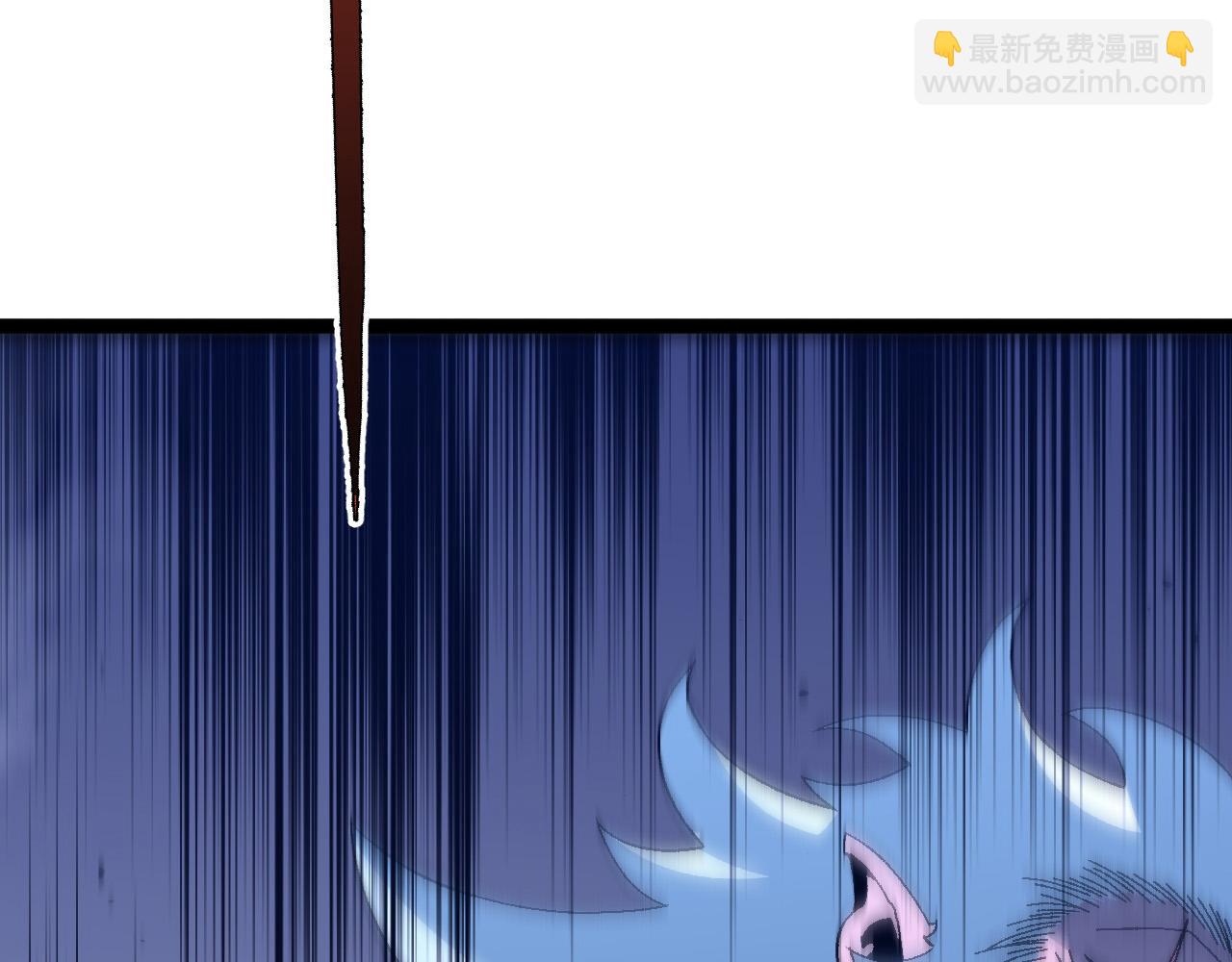 我能複製天賦 - 第45話 斬殺高級兇獸(3/4) - 8