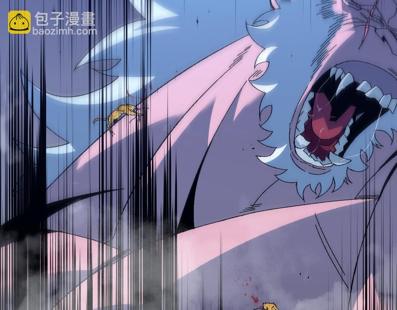 我能複製天賦 - 第45話 斬殺高級兇獸(3/4) - 1