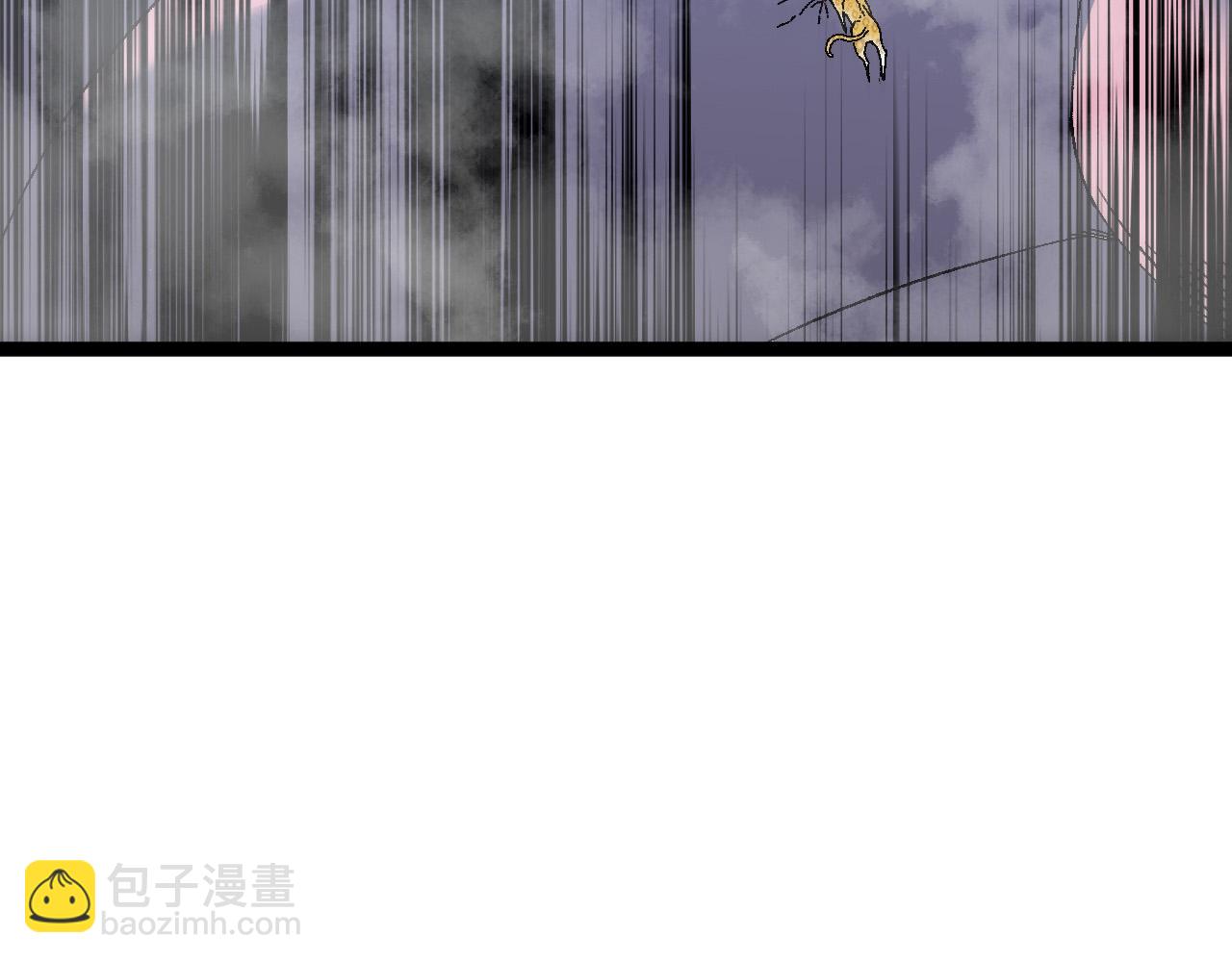 我能複製天賦 - 第45話 斬殺高級兇獸(3/4) - 2