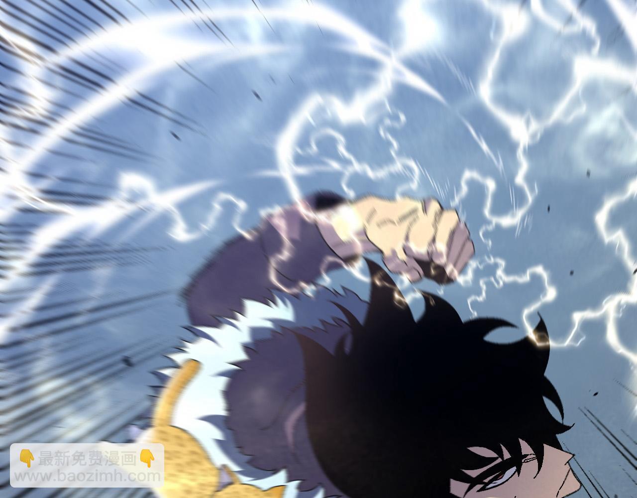 我能複製天賦 - 第45話 斬殺高級兇獸(3/4) - 4