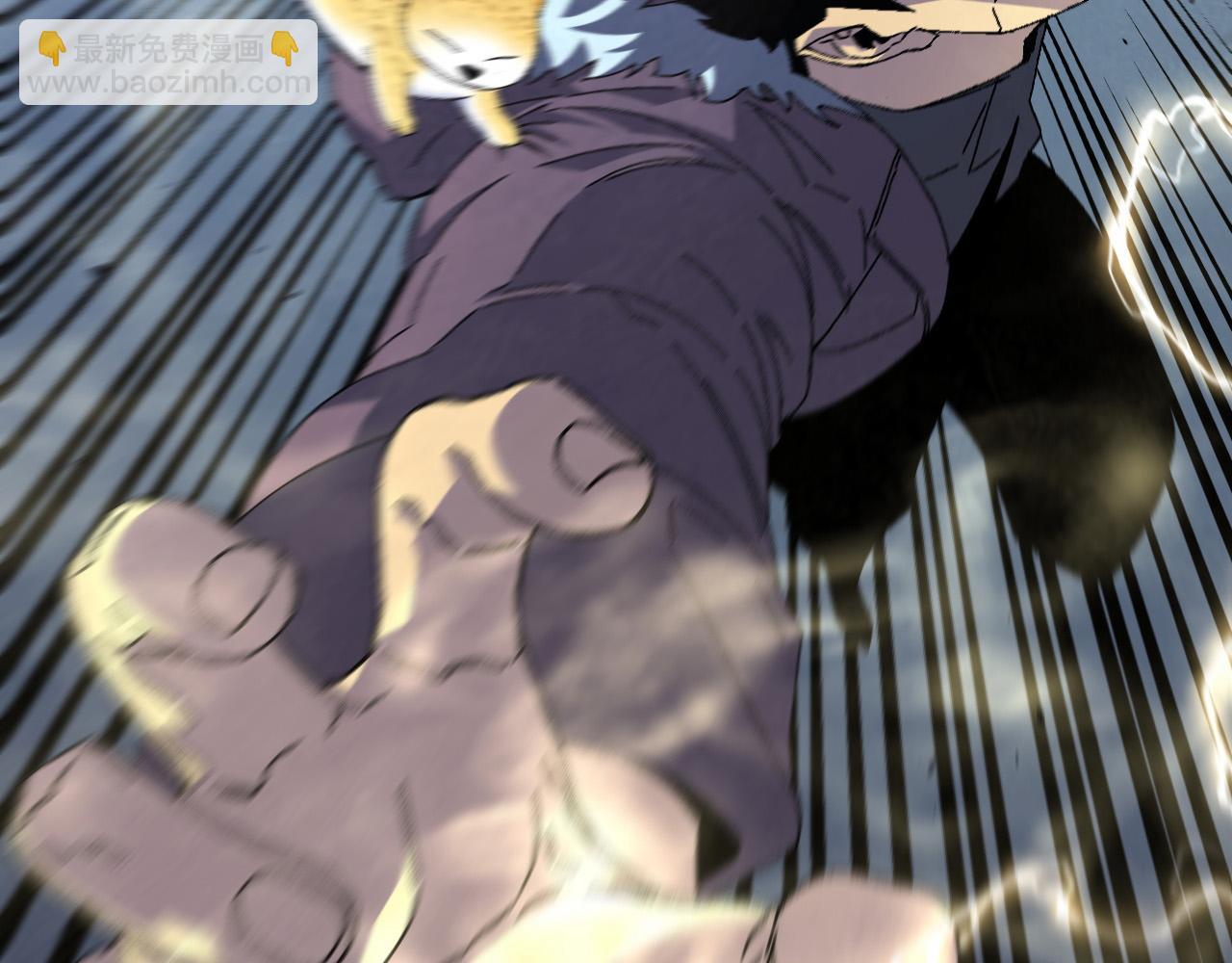 我能複製天賦 - 第45話 斬殺高級兇獸(3/4) - 5