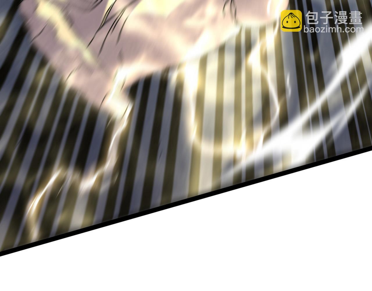 我能複製天賦 - 第45話 斬殺高級兇獸(3/4) - 6