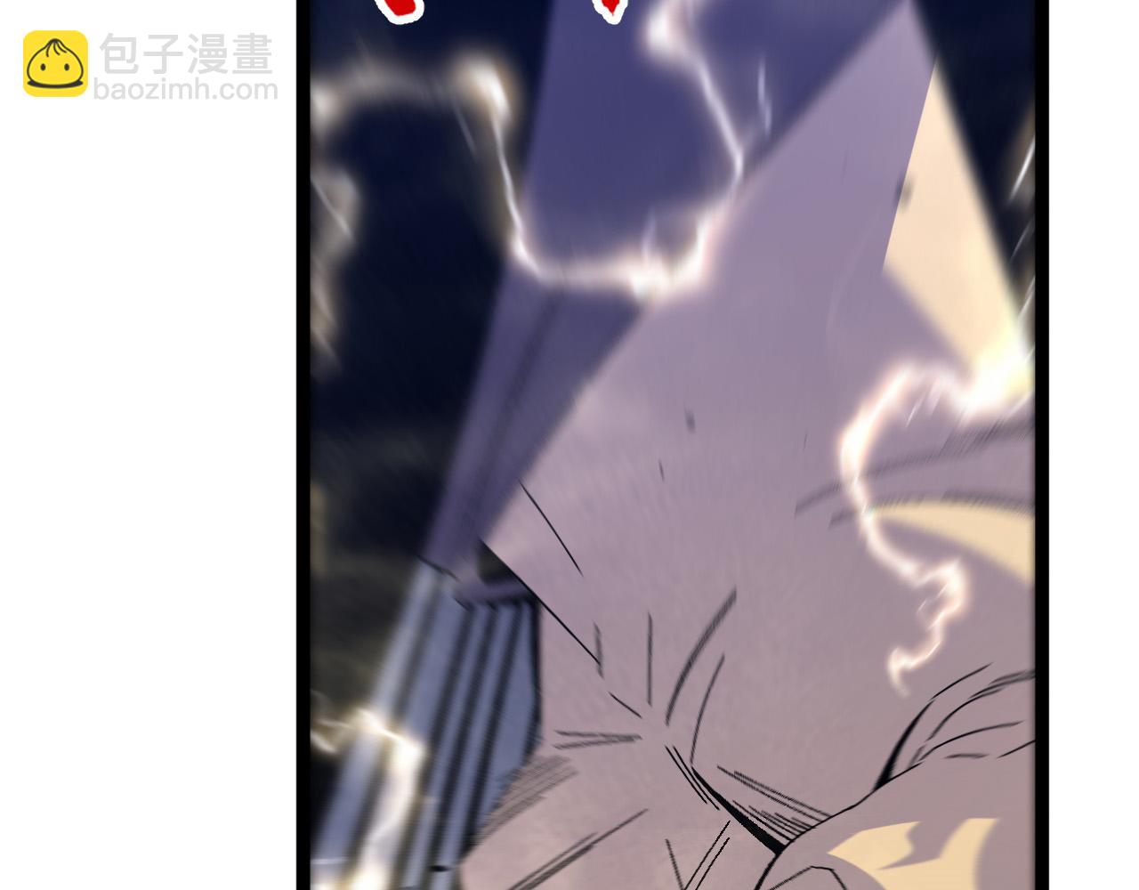 我能複製天賦 - 第45話 斬殺高級兇獸(3/4) - 8