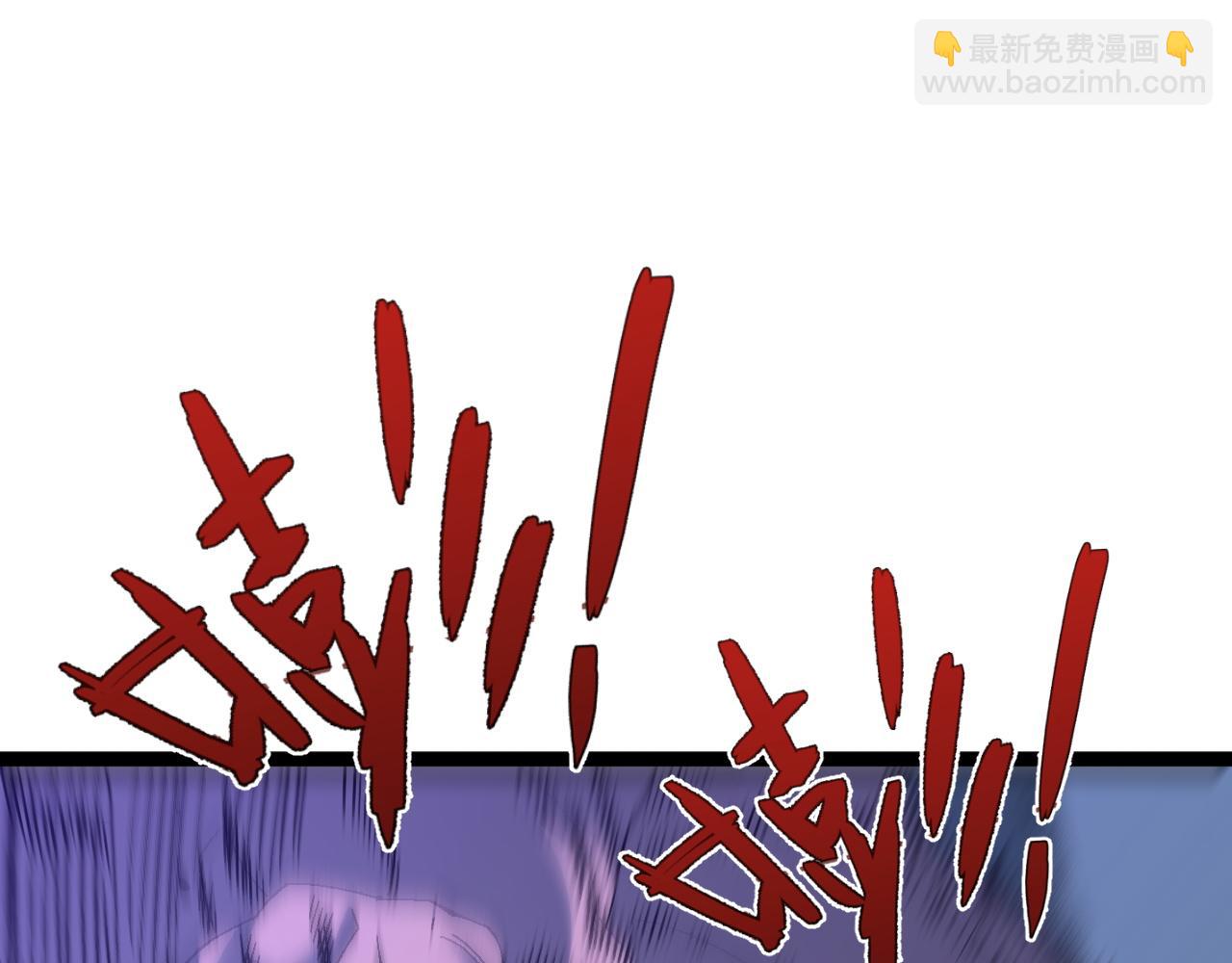 我能複製天賦 - 第45話 斬殺高級兇獸(3/4) - 3