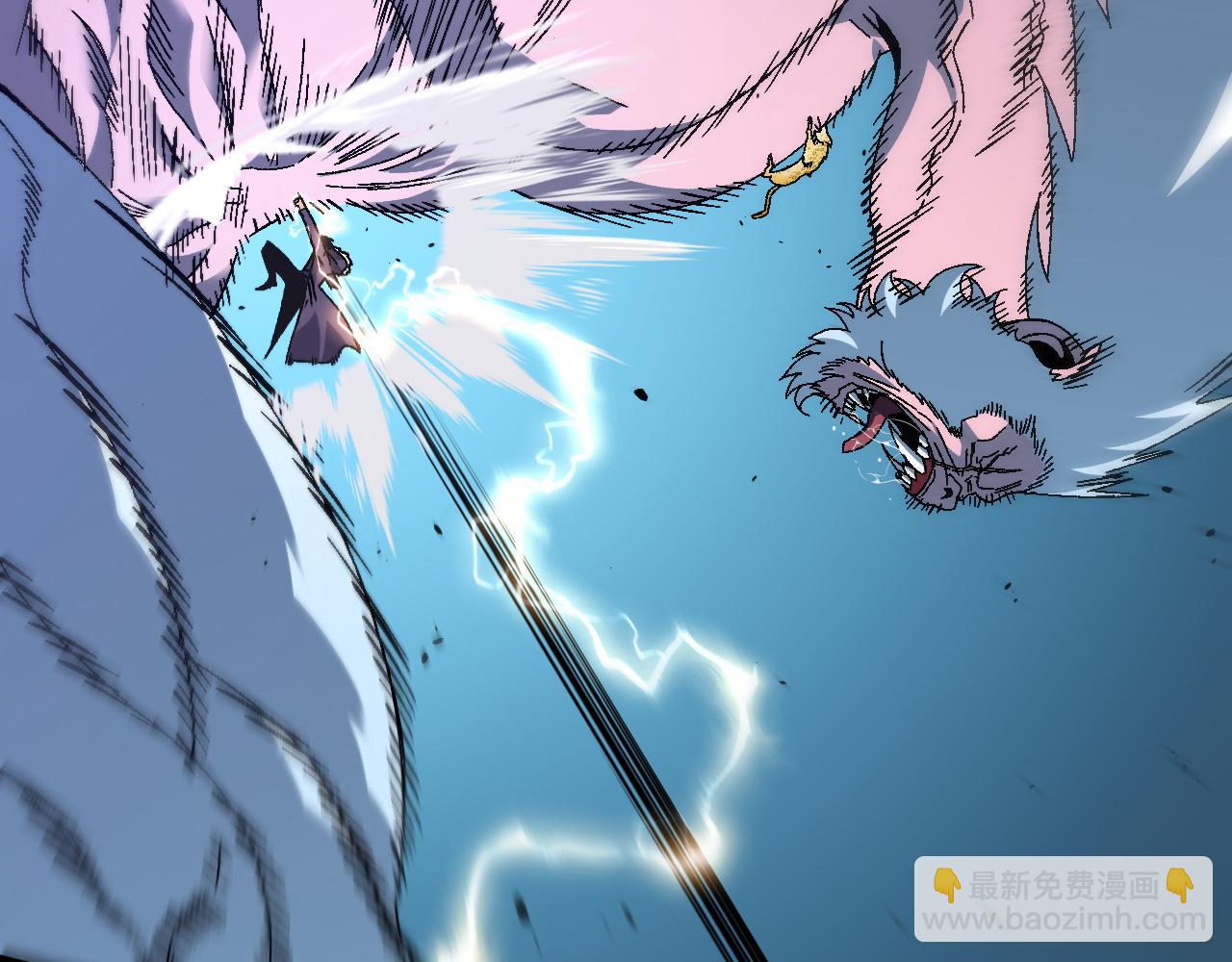 我能複製天賦 - 第45話 斬殺高級兇獸(3/4) - 5