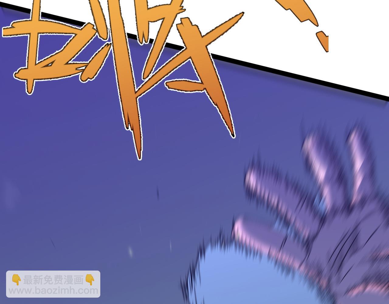 我能複製天賦 - 第45話 斬殺高級兇獸(3/4) - 7