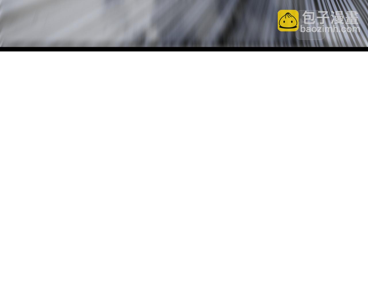 我能複製天賦 - 第45話 斬殺高級兇獸(3/4) - 2