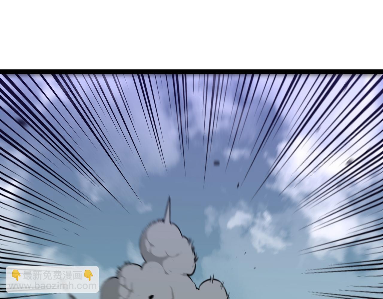 我能複製天賦 - 第45話 斬殺高級兇獸(3/4) - 3