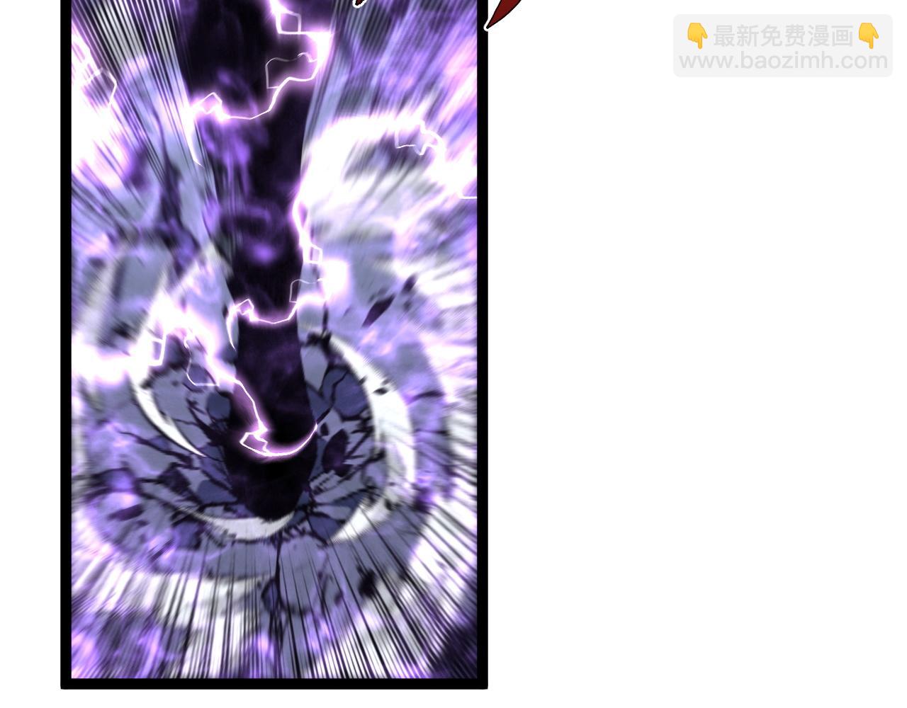 我能複製天賦 - 第45話 斬殺高級兇獸(1/4) - 1