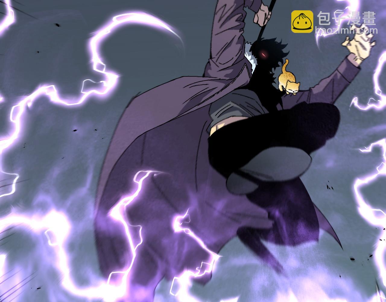 我能複製天賦 - 第45話 斬殺高級兇獸(1/4) - 4