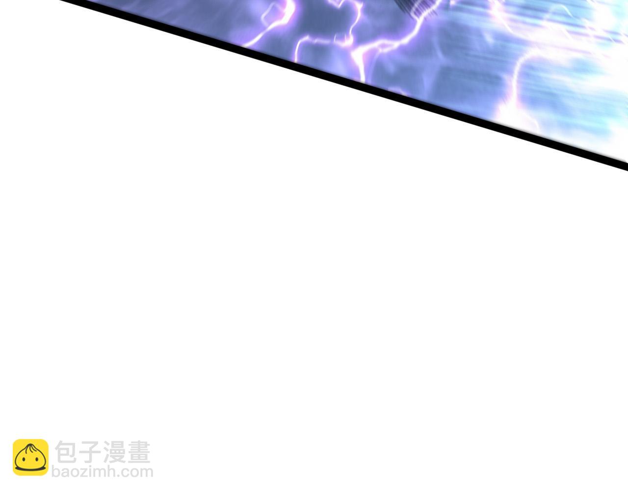 我能複製天賦 - 第45話 斬殺高級兇獸(1/4) - 3