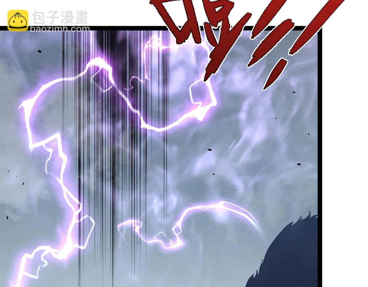 我能複製天賦 - 第45話 斬殺高級兇獸(1/4) - 1