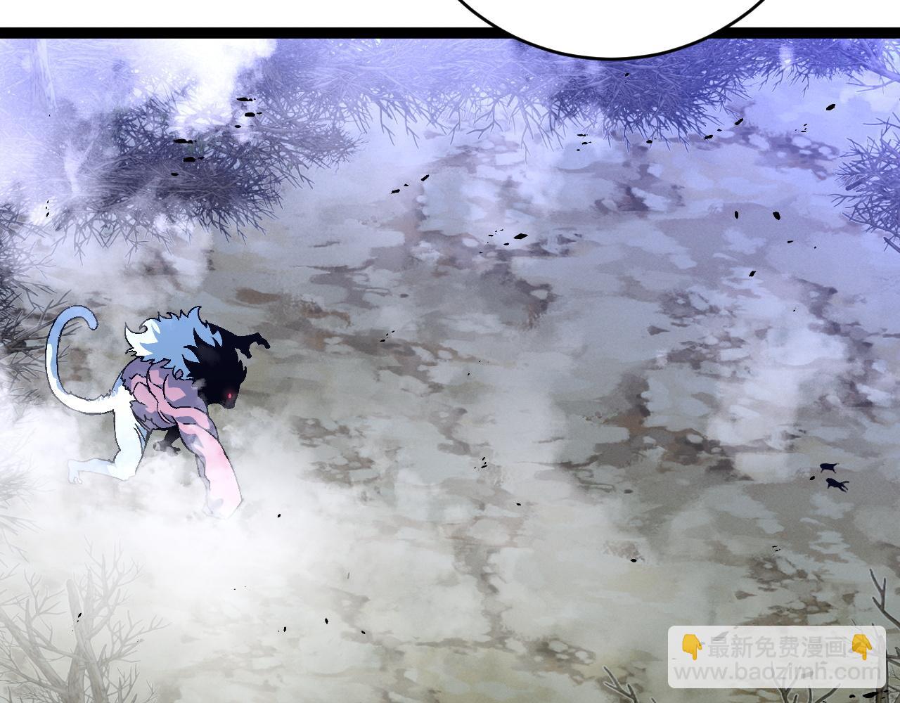 我能複製天賦 - 第45話 斬殺高級兇獸(1/4) - 6