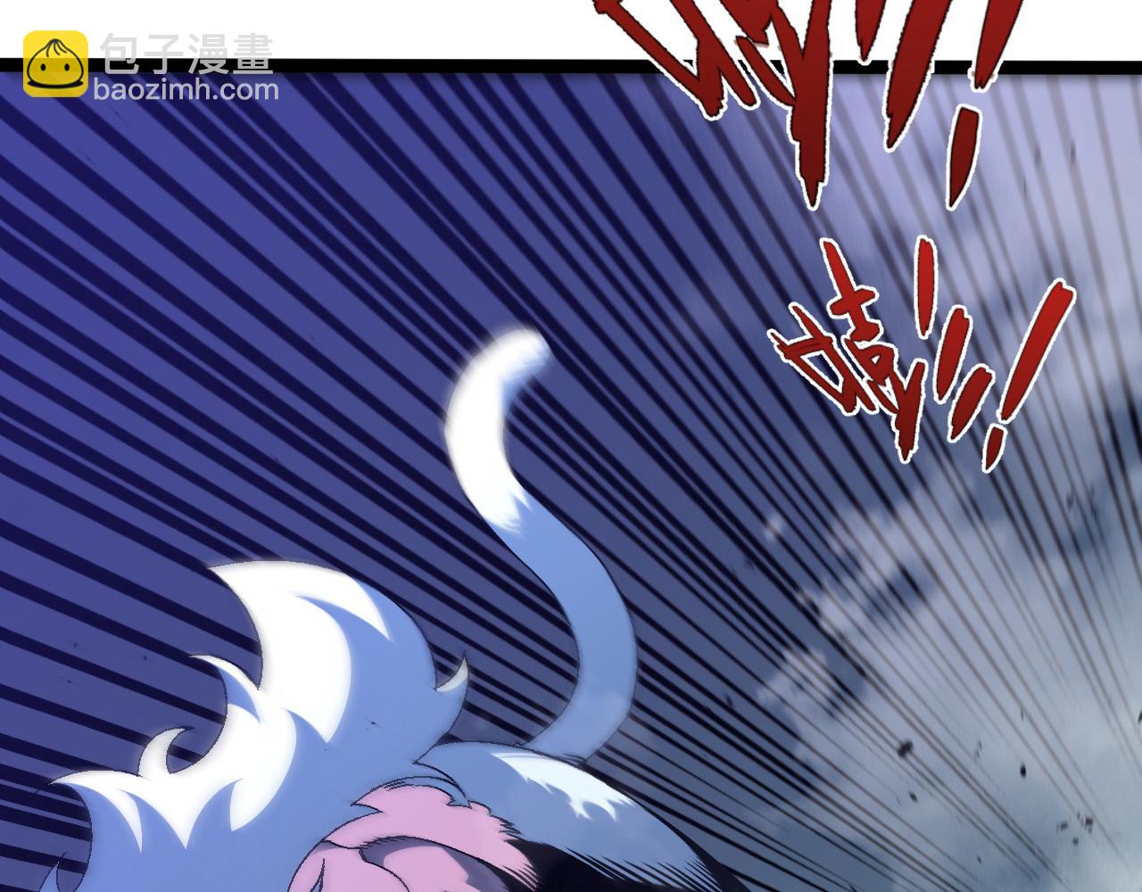 我能複製天賦 - 第45話 斬殺高級兇獸(2/4) - 1