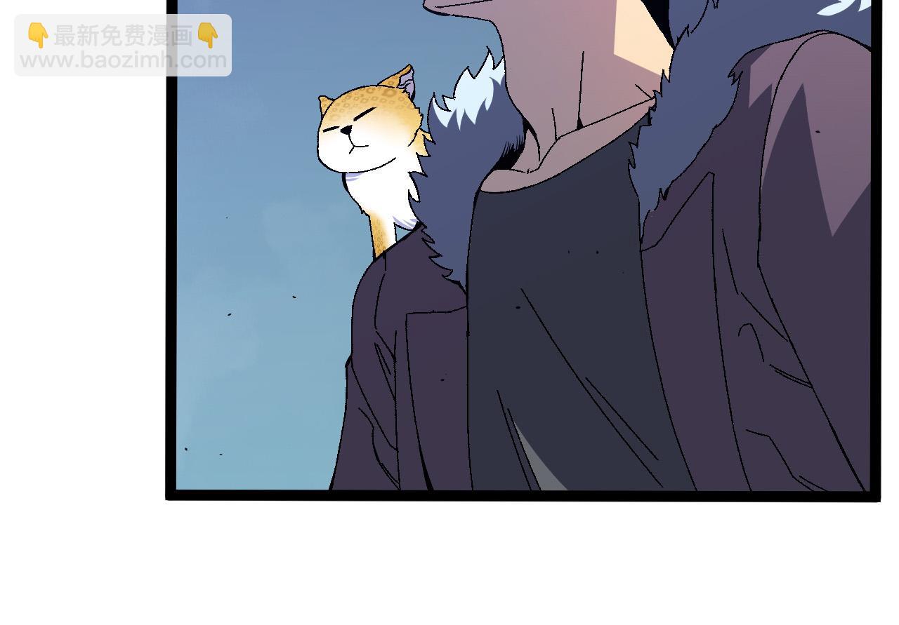 我能複製天賦 - 第45話 斬殺高級兇獸(2/4) - 6