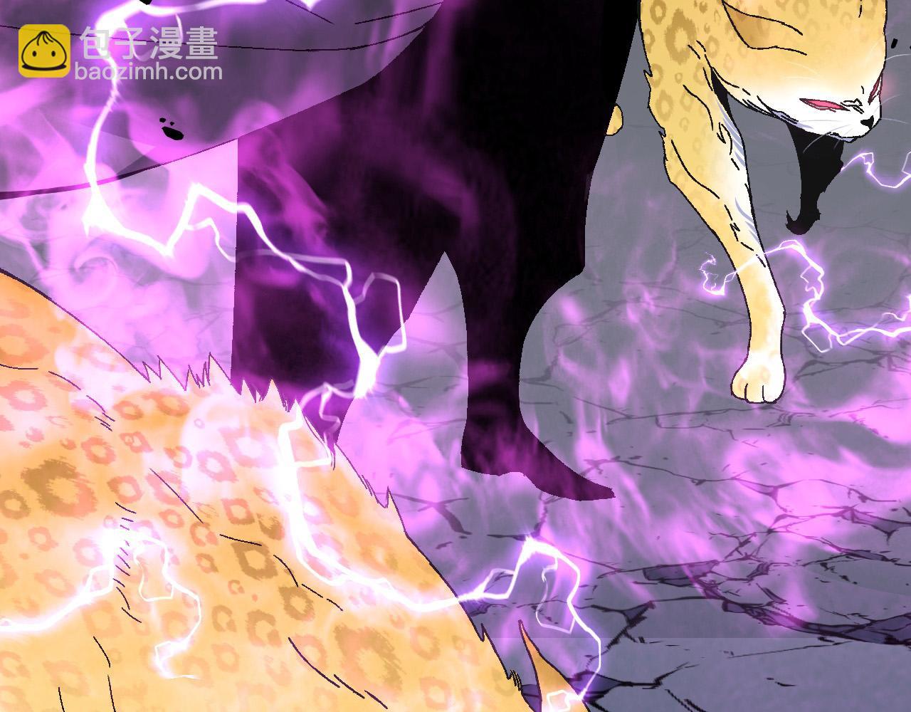 我能複製天賦 - 第45話 斬殺高級兇獸(2/4) - 2