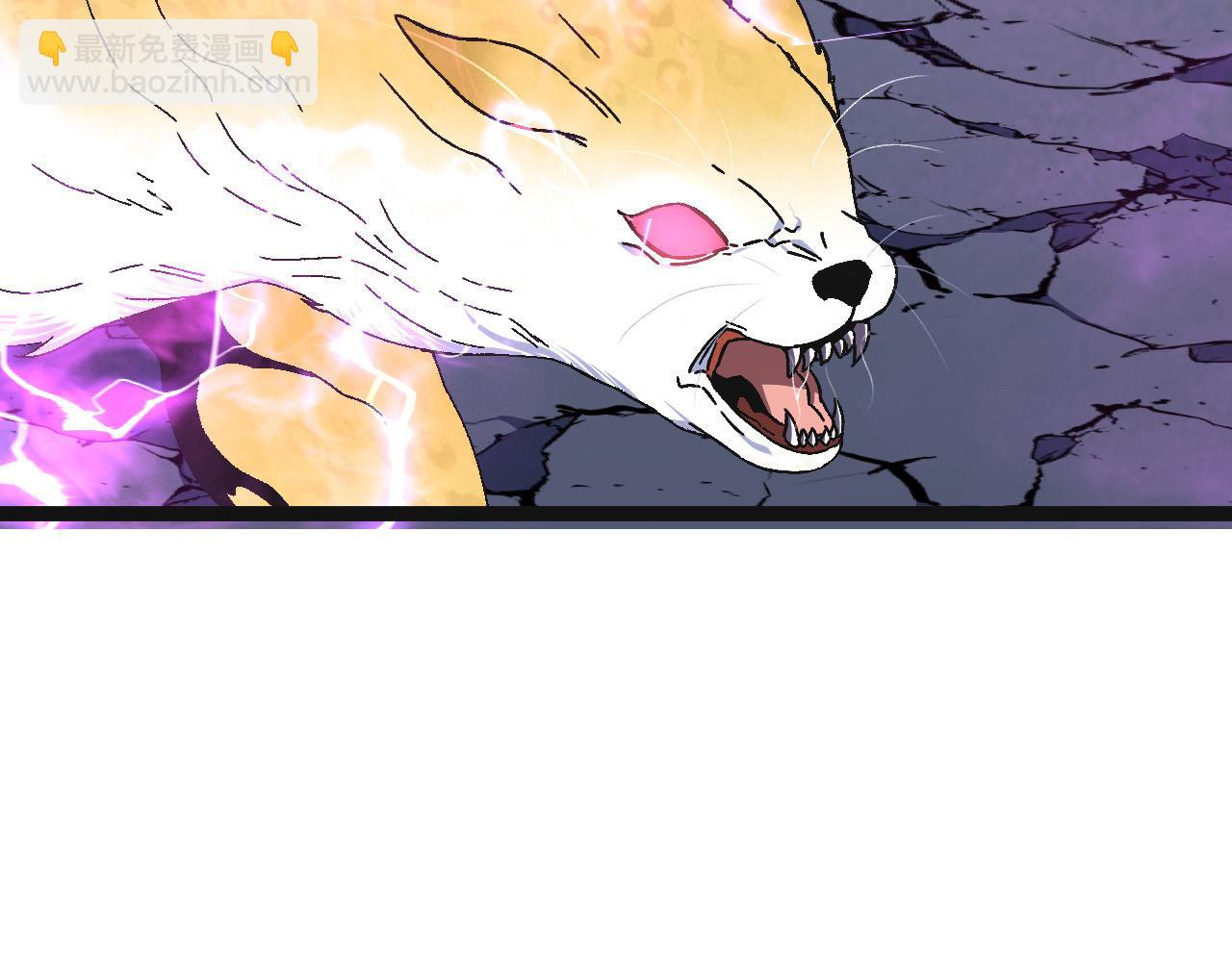 我能複製天賦 - 第45話 斬殺高級兇獸(2/4) - 3