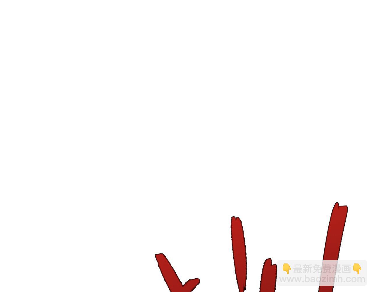 我能複製天賦 - 第45話 斬殺高級兇獸(2/4) - 6