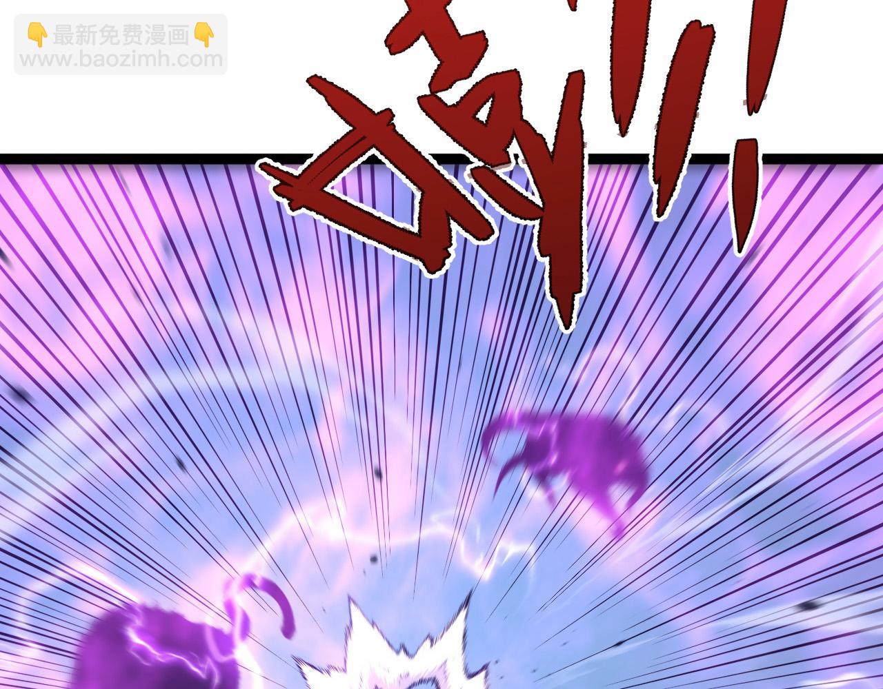 我能複製天賦 - 第45話 斬殺高級兇獸(2/4) - 7