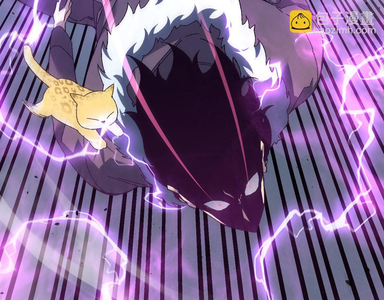 我能複製天賦 - 第45話 斬殺高級兇獸(2/4) - 1