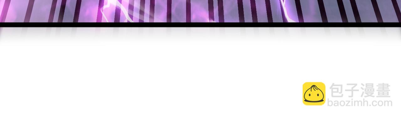 我能複製天賦 - 第45話 斬殺高級兇獸(2/4) - 2