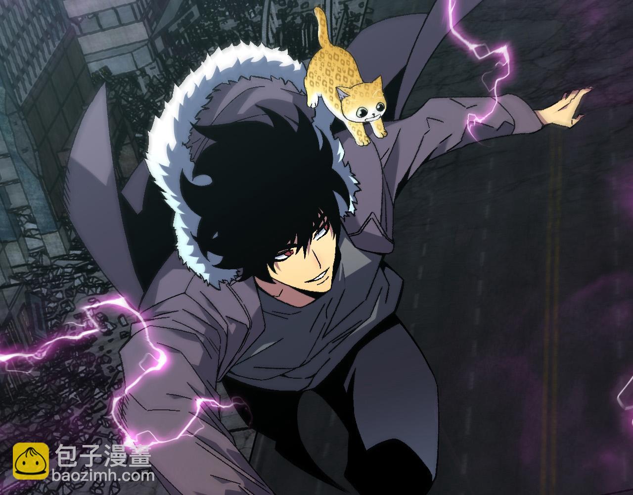 我能複製天賦 - 第47話	約戰！生死戰！！(1/4) - 2