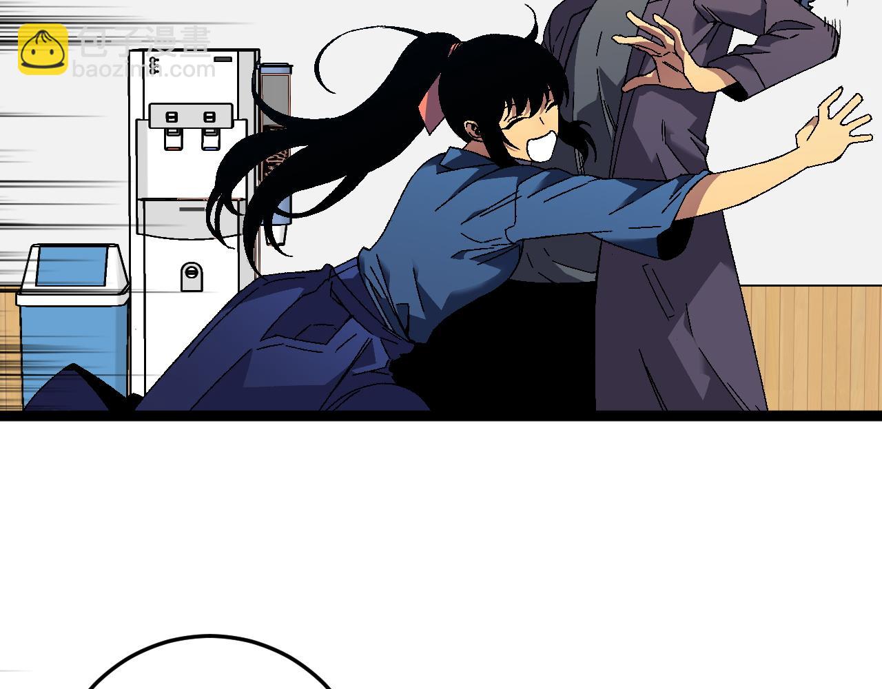 我能複製天賦 - 第47話	約戰！生死戰！！(3/4) - 6