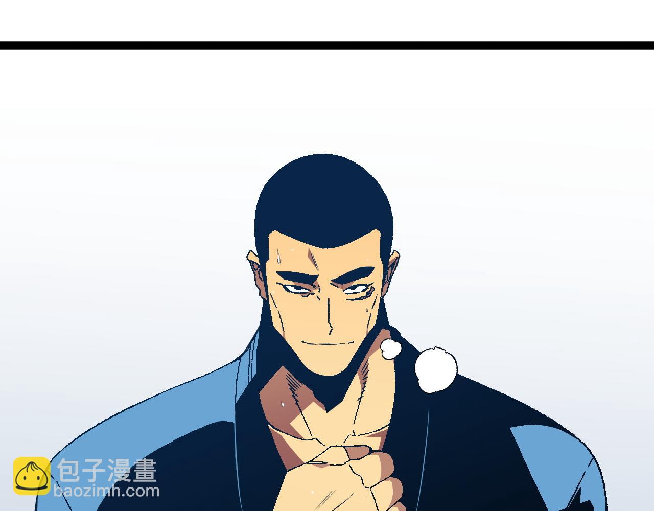 我能複製天賦 - 第47話	約戰！生死戰！！(3/4) - 3