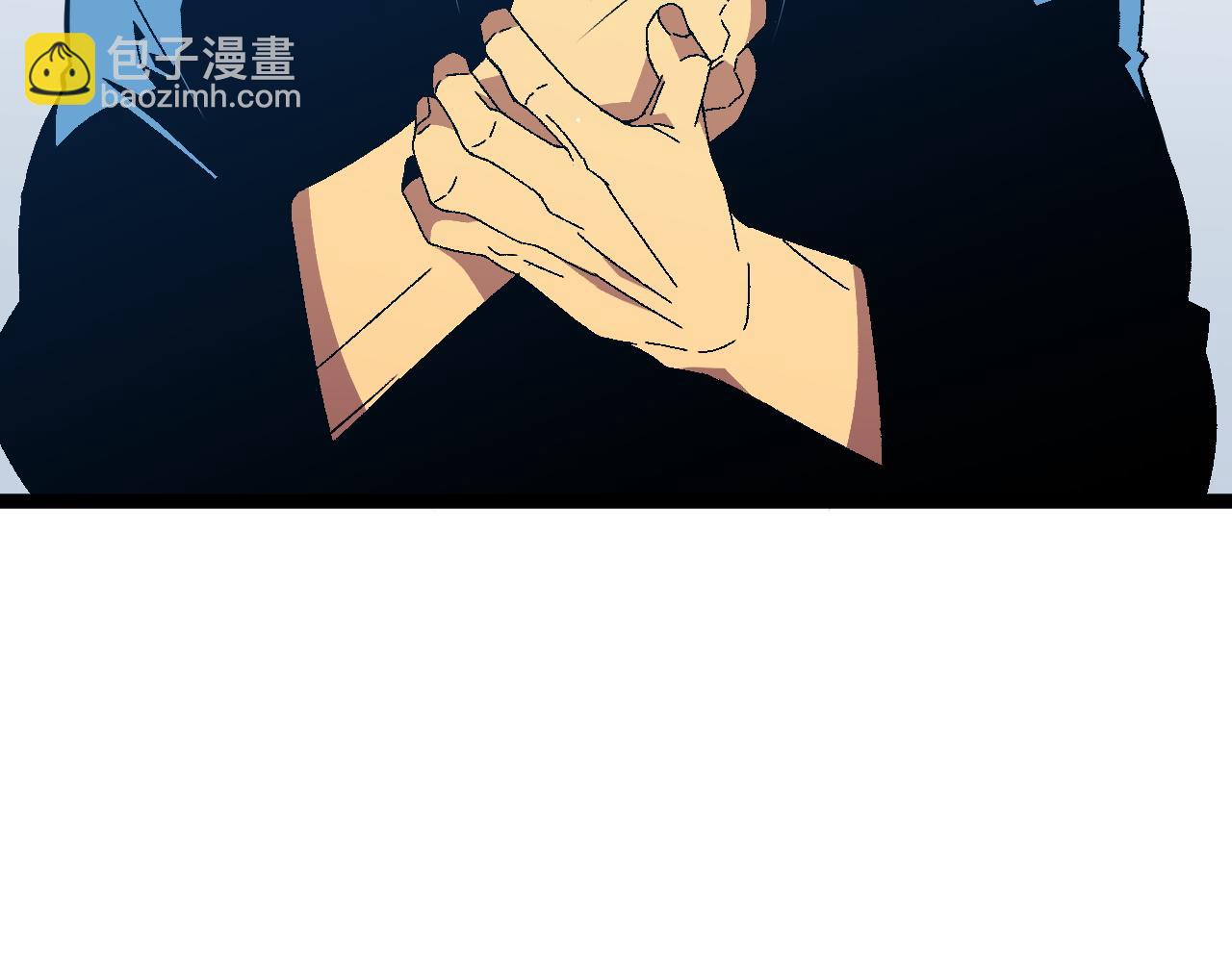 我能複製天賦 - 第47話	約戰！生死戰！！(3/4) - 4