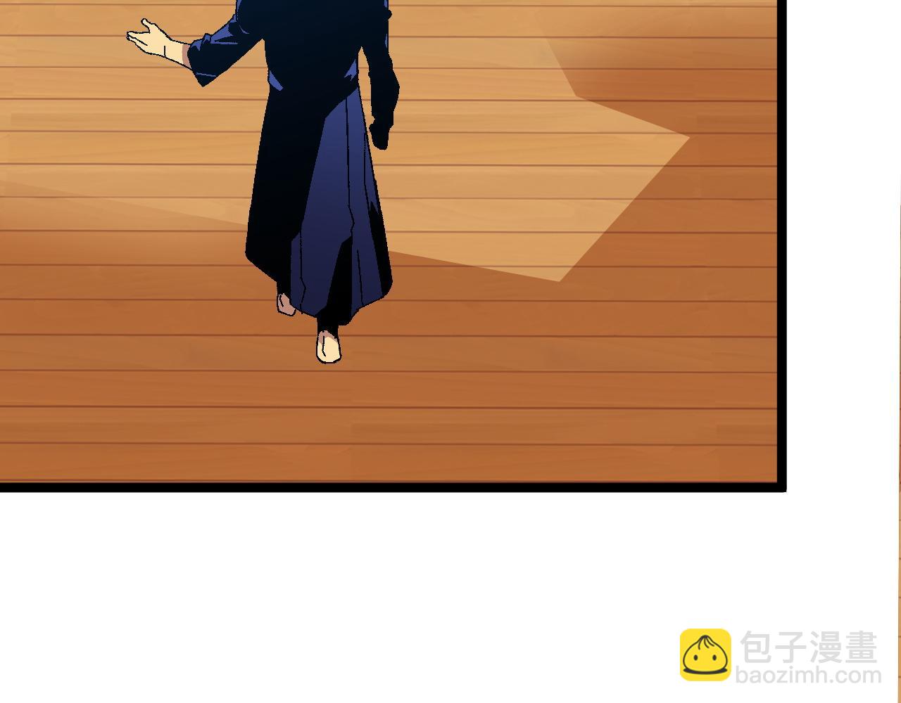 我能複製天賦 - 第47話	約戰！生死戰！！(3/4) - 7