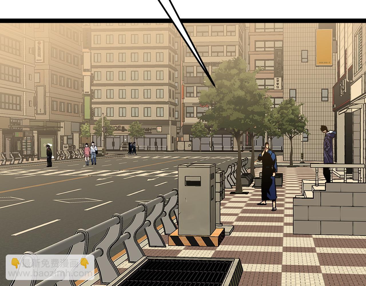 我能複製天賦 - 第47話	約戰！生死戰！！(3/4) - 4