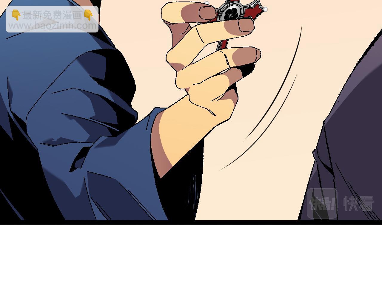 我能複製天賦 - 第47話	約戰！生死戰！！(3/4) - 8