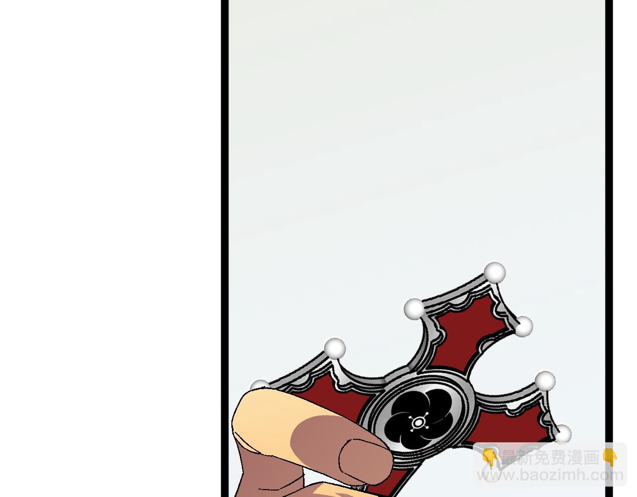 我能複製天賦 - 第47話	約戰！生死戰！！(3/4) - 2